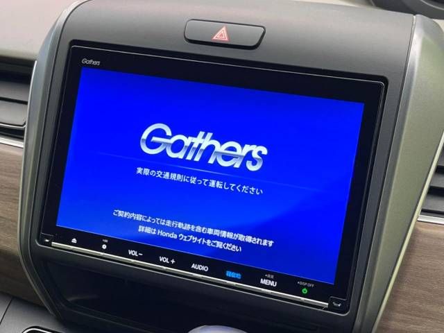 Honda FREED 2021-12 21885-2