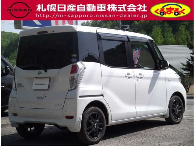 Nissan DAYZ ROOX 2019-01 3214-1