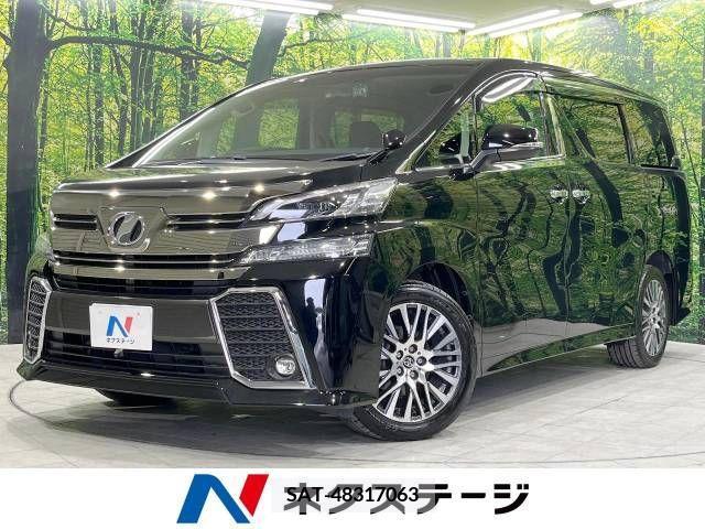 Toyota VELLFIRE 2016-11 216559-0