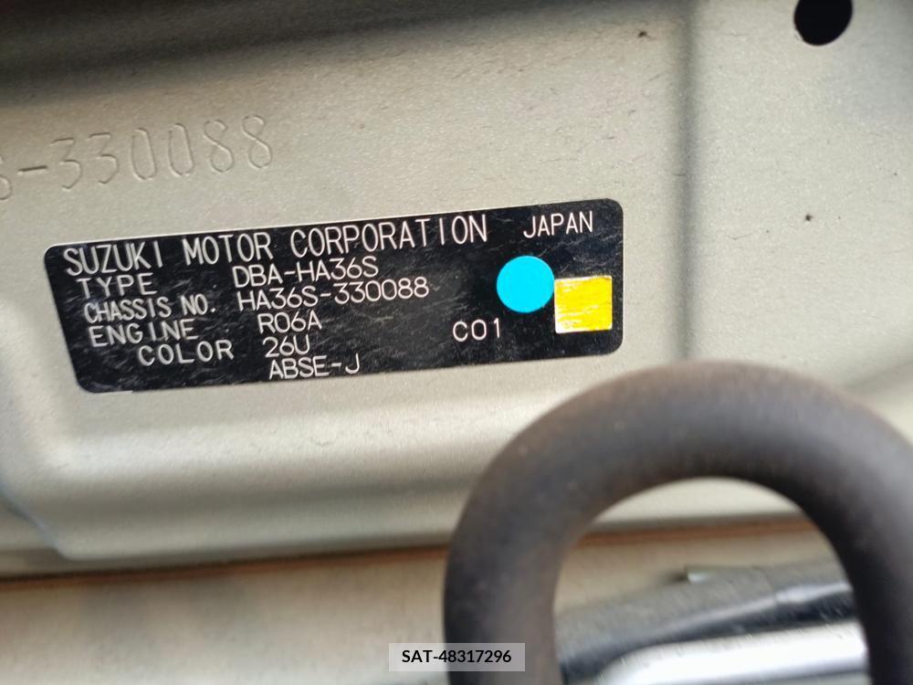 Suzuki ALTO 2017-04 258492-37