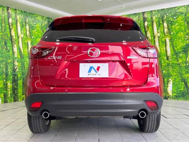 Mazda CX-5 2017-01 184735-16