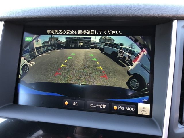 Nissan SKYLINE 2023-02 25037-12