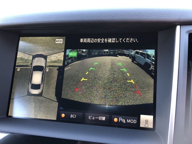 Nissan SKYLINE 2023-02 25037-10