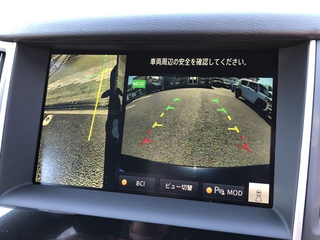 Nissan SKYLINE 2023-02 25037-11