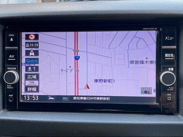 Nissan NV350 Caravan 2018-11 22681-3