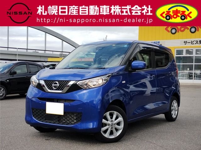 Nissan DAYZ 2021-12 10326-0