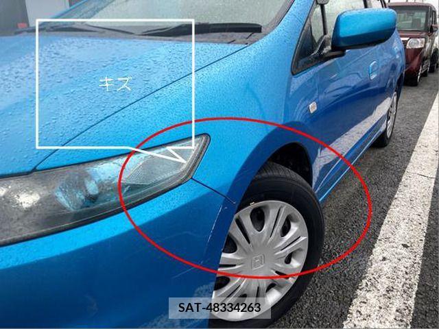 Honda INSIGHT 2009-06 273060-11