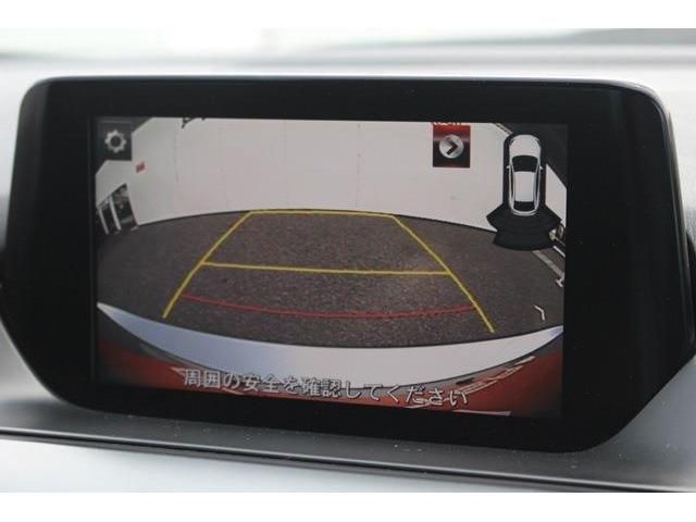 Mazda ATENZA 2017-04 7519-2