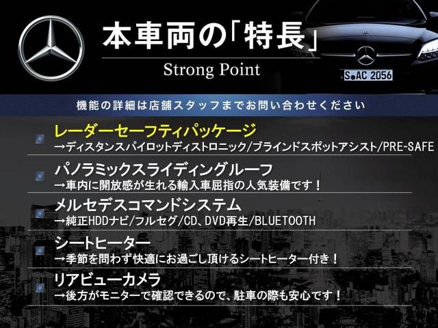Mercedes Benz GLA-CLASS 2018-09 191910-2