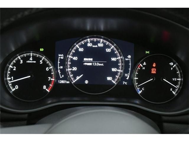 Mazda MAZDA3 2020-06 194137-9