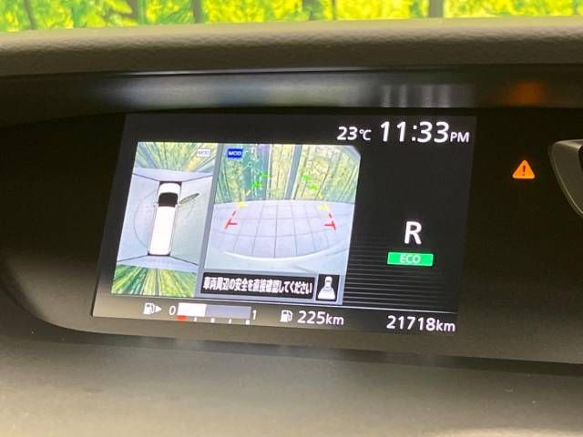 Nissan SERENA 2018-03 189913-4