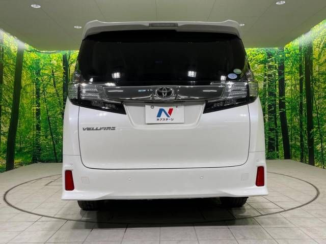Toyota VELLFIRE 2015-06 22165-16