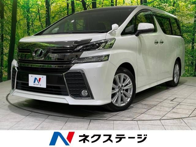Toyota VELLFIRE 2015-06 22165-0