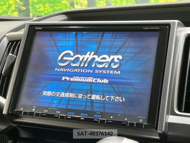 Honda STEP WGN 2013-08 368830-2