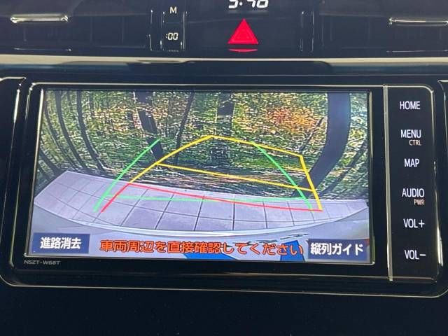 Toyota HARRIER 2018-12 18393-4