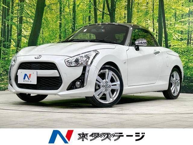 Daihatsu COPEN 2015-11 264462-0