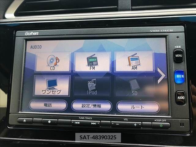 Honda SHUTTLE 2016-11 213752-9
