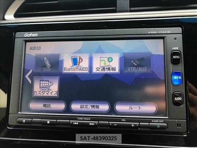 Honda SHUTTLE 2016-11 213752-10