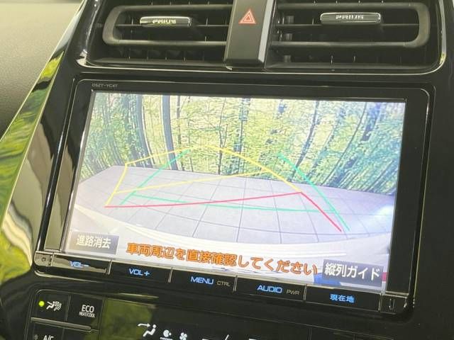 Toyota PRIUS 2016-10 19451-5