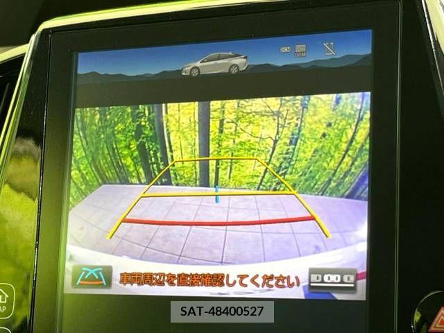 Toyota PRIUS PHV 2018-03 209621-3