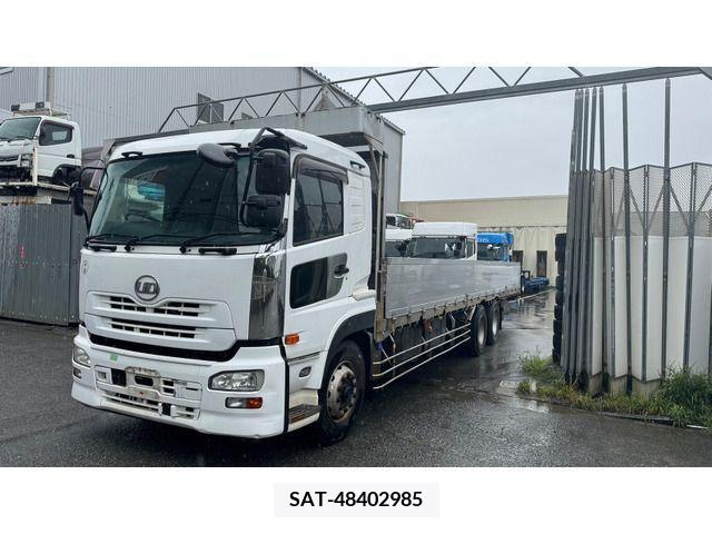 Nissan QUON 2014-06 388633-0