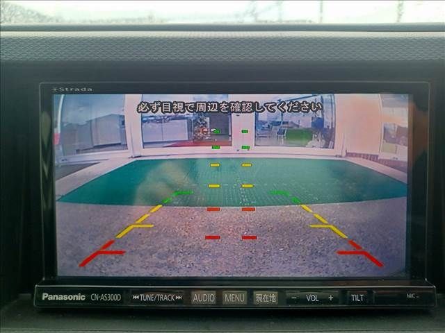 Suzuki ALTO WORKS 2016-07 26497-8