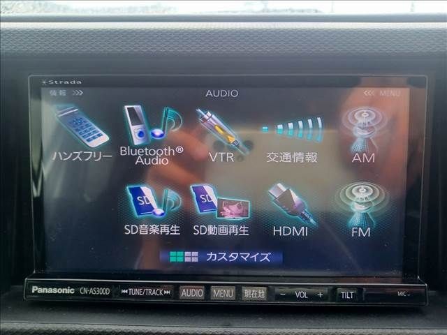 Suzuki ALTO WORKS 2016-07 26497-9