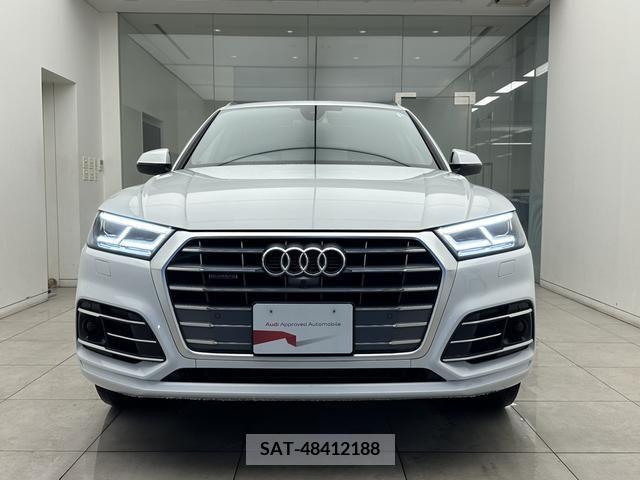 Audi Q5 2020-07 292843-2
