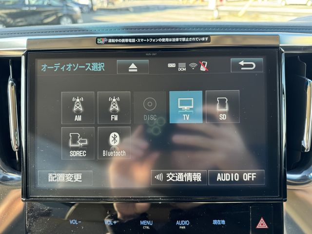 Toyota ALPHARD 2018-08 194742-12