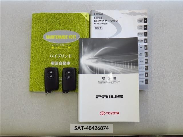 Toyota PRIUS 2013-10 385185-19
