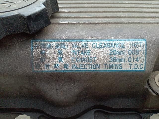 Toyota TOYOACE 1995-10 8703-26