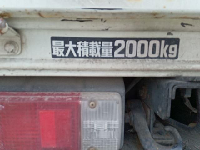 Toyota TOYOACE 1995-10 8703-17