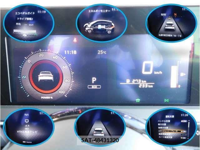 Nissan NOTE 2023-09 280186-6