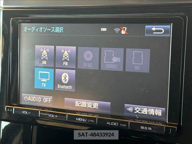 Toyota VELLFIRE 2015-10 299312-4