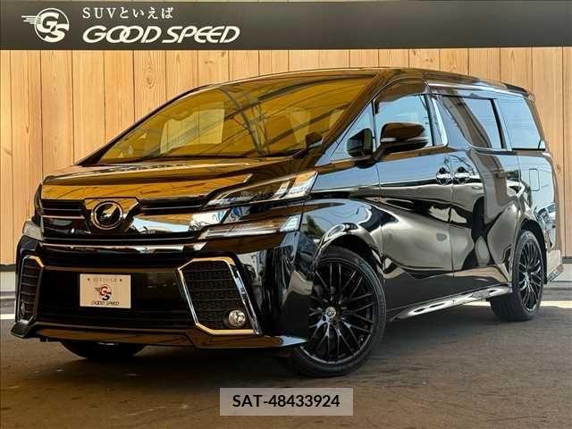 Toyota VELLFIRE 2015-10 299312-0