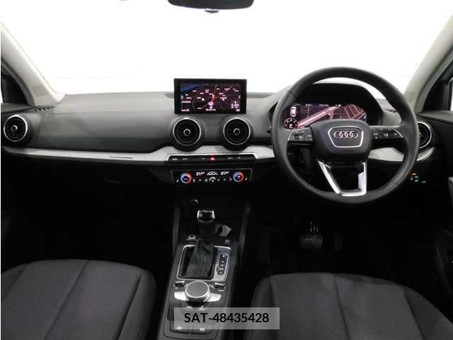 Audi Q2 2022-12 292716-1