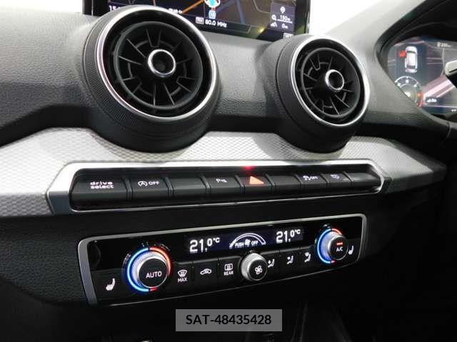 Audi Q2 2022-12 292716-8