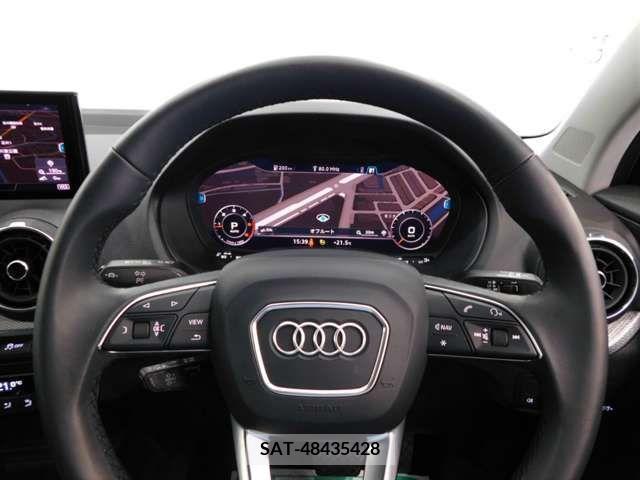Audi Q2 2022-12 292716-11