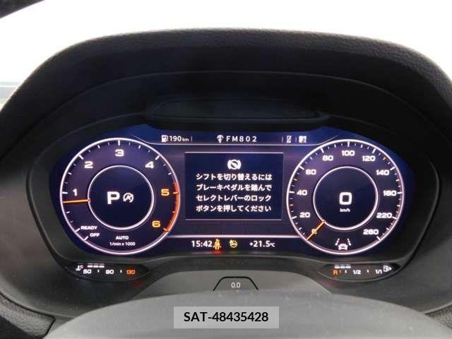 Audi Q2 2022-12 292716-16