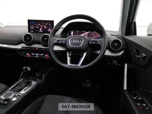 Audi Q2 2022-12 292716-19