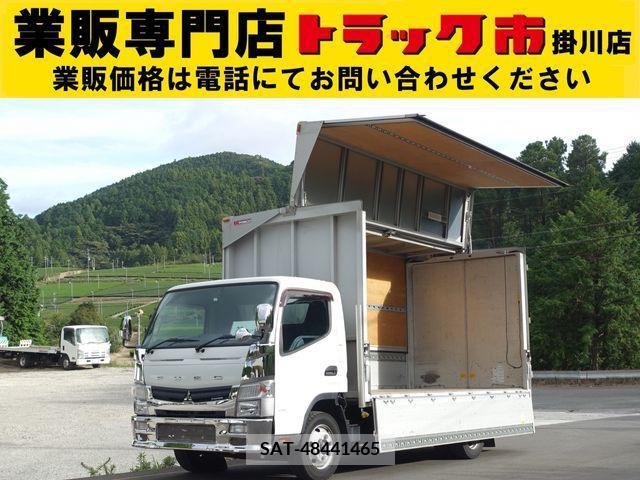 Mitsubishi CANTER 2014-09 203472-0