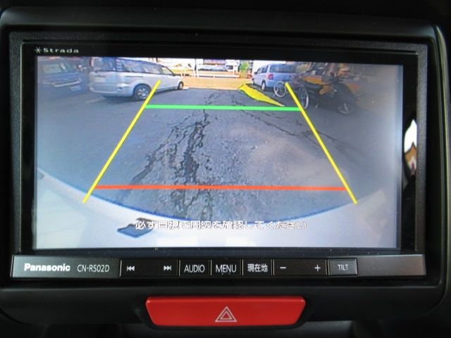 Honda N BOX CUSTOM 2016-09 194638-22