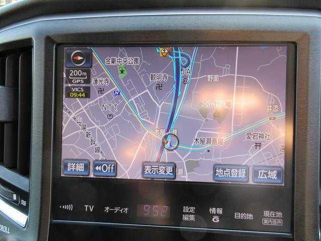 Toyota CROWN SEDAN 2013-02 5367-4