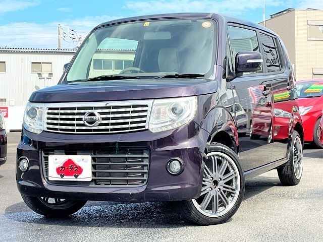 Nissan MOCO 2014-11 5199-0