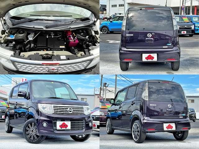 Nissan MOCO 2014-11 5199-8
