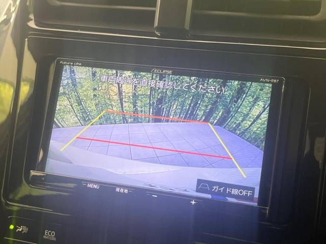 Toyota PRIUS 2019-08 17080-4