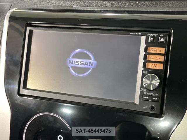 Nissan DAYZ 2013-11 323259-2