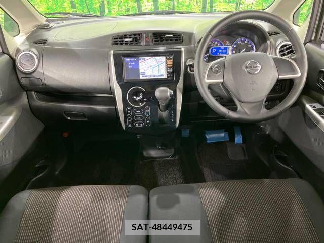 Nissan DAYZ 2013-11 323259-1