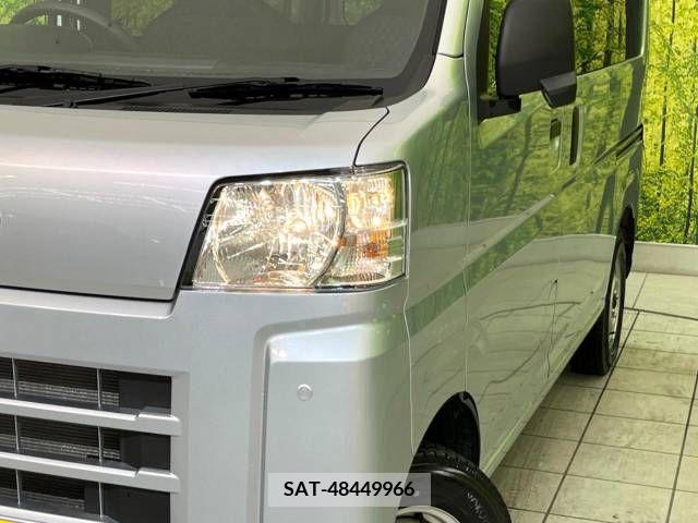 Toyota PIXIS VAN 2022-01 281447-12