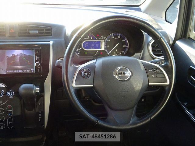 Nissan DAYZ 2017-03 266650-13